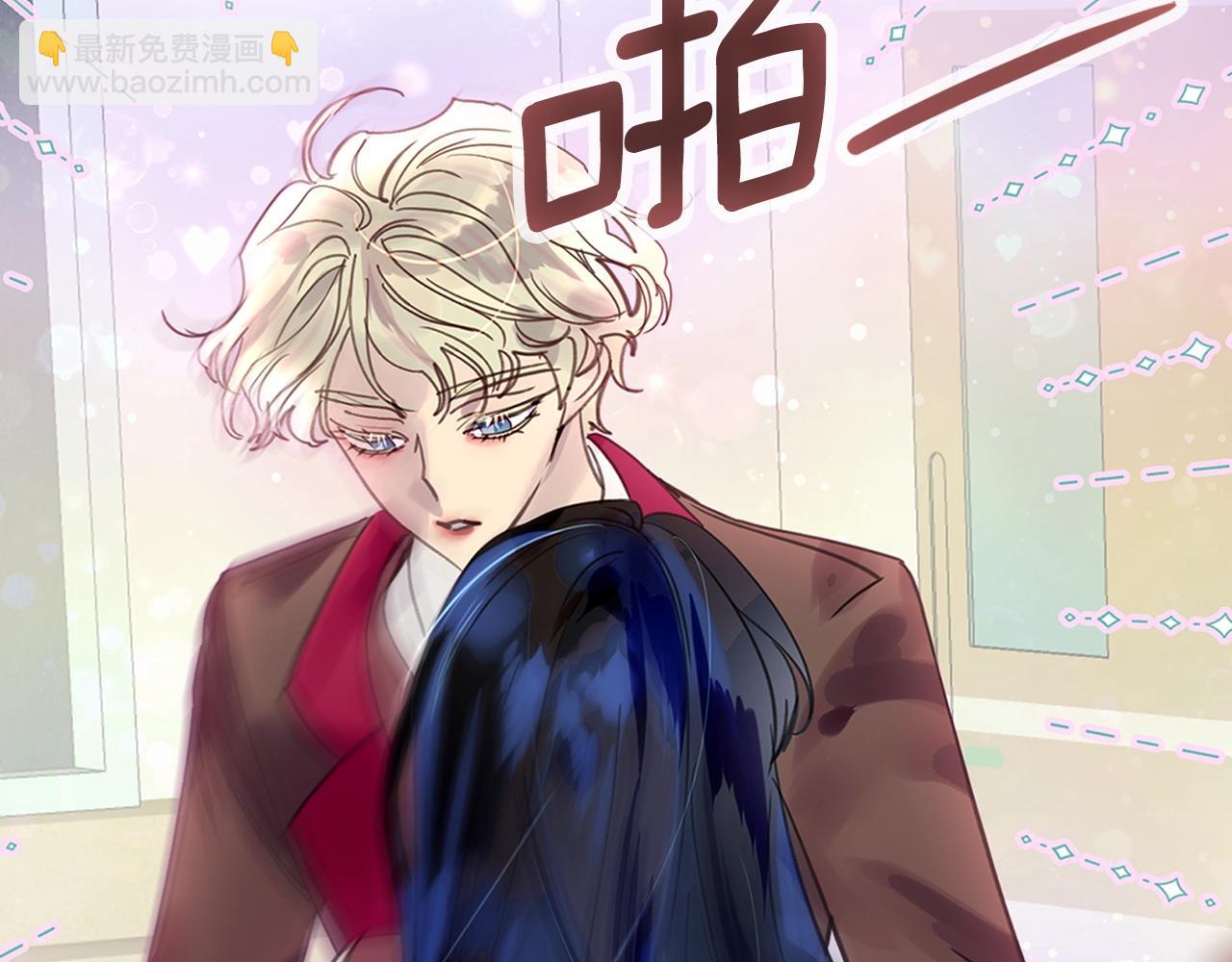 第 74 页