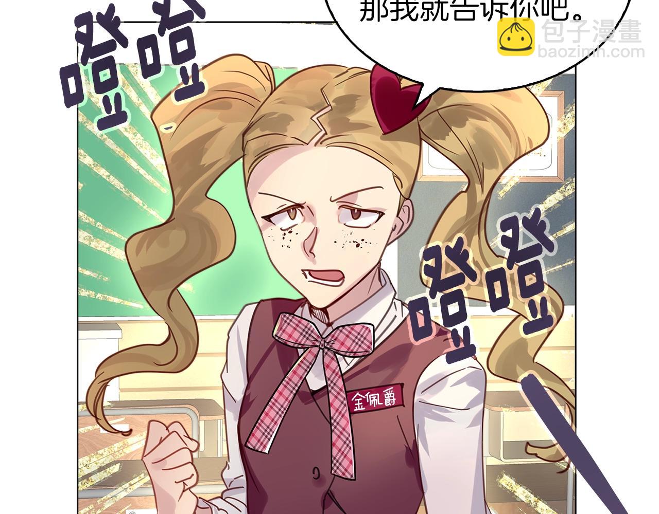 第 118 页