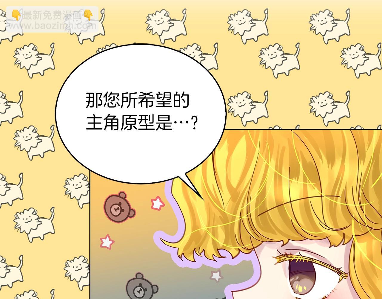 第 114 页