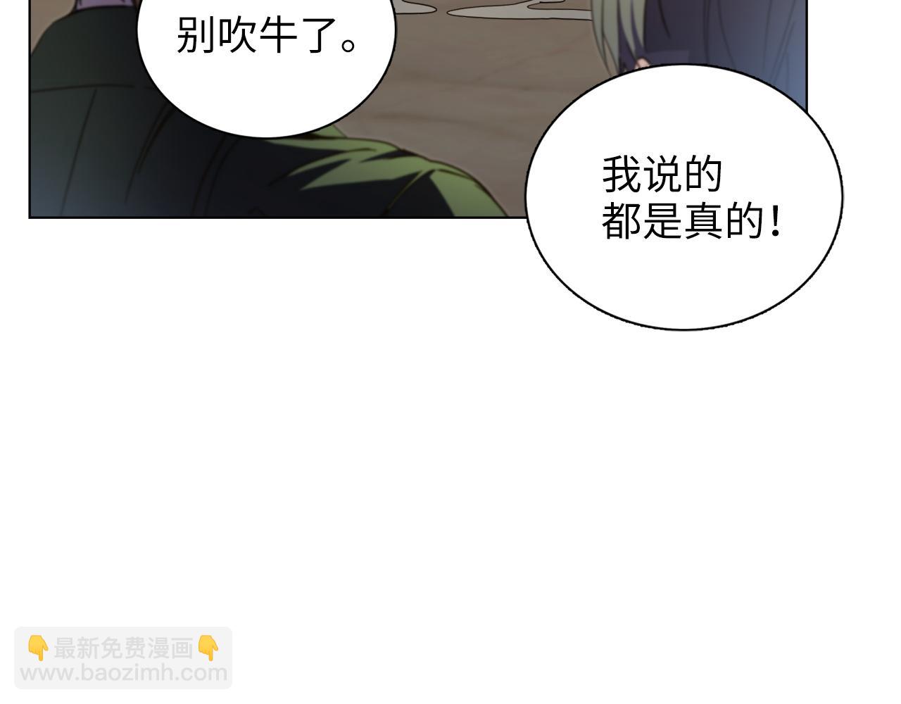 第 118 页