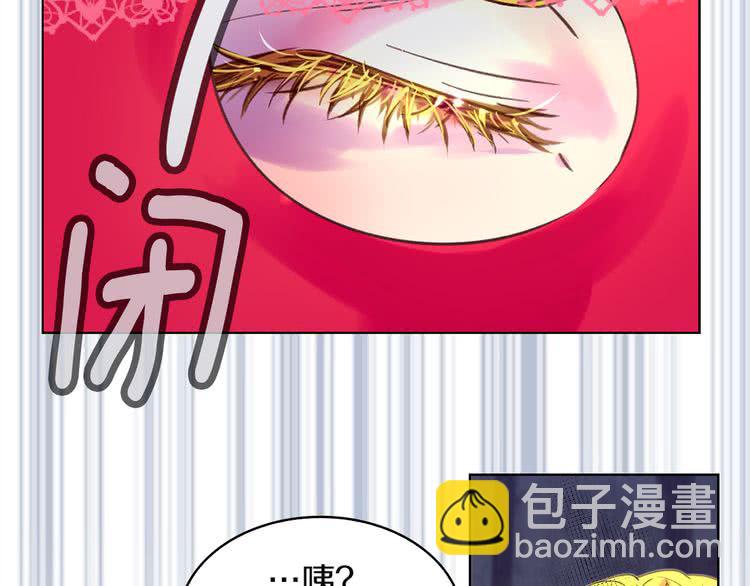 第 86 页