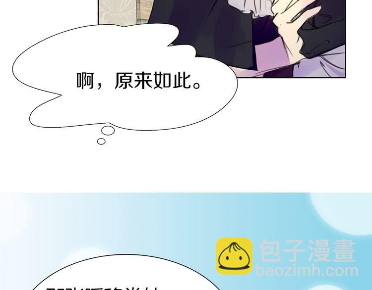 第 92 页