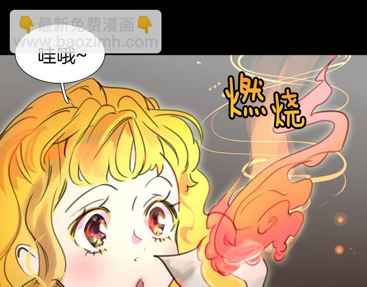 第 53 页