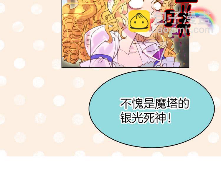 第 100 页