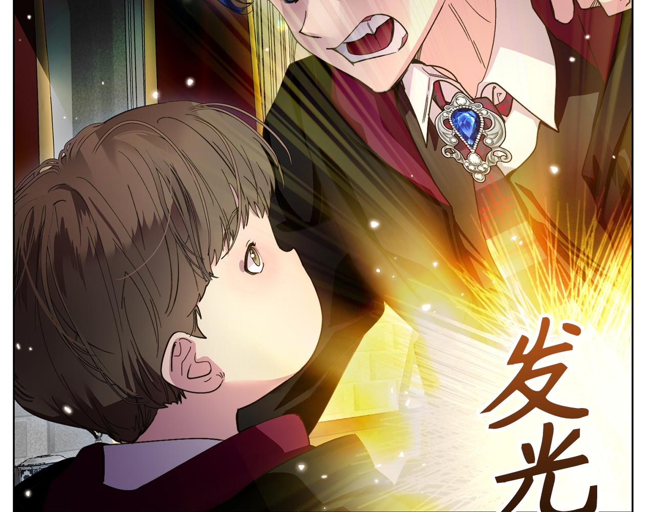 第 89 页