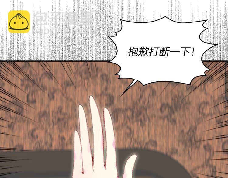 第 80 页
