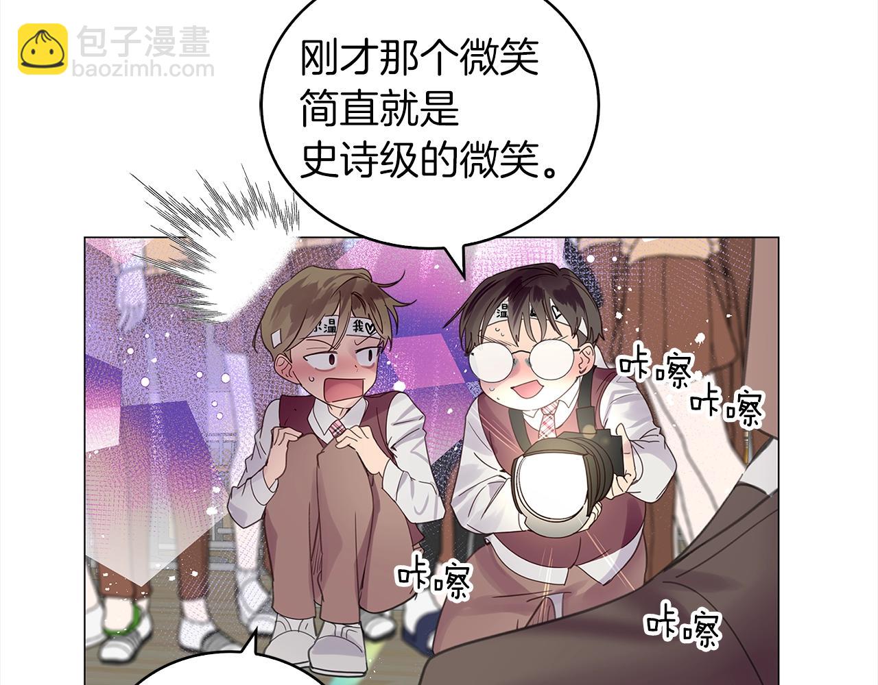 第 78 页