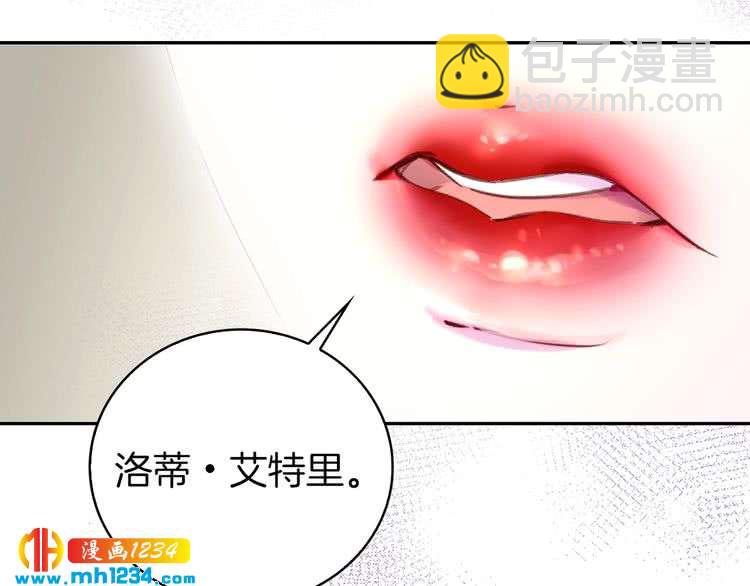 第 70 页