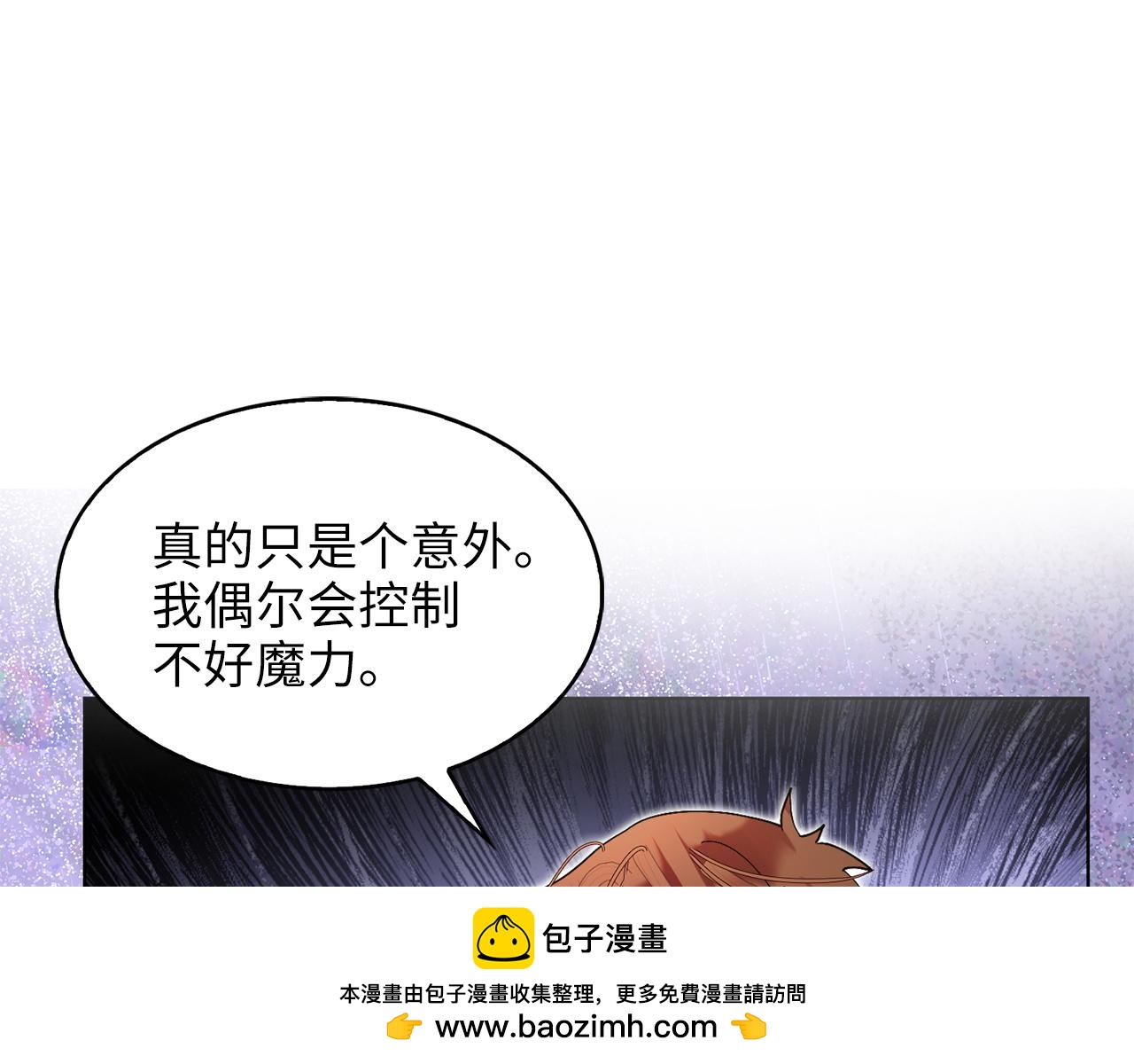 第 109 页