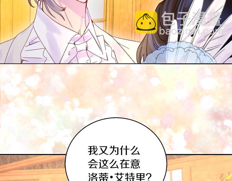 第 66 页