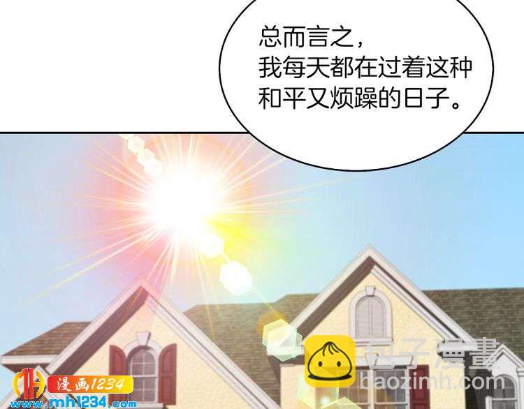 第 83 页
