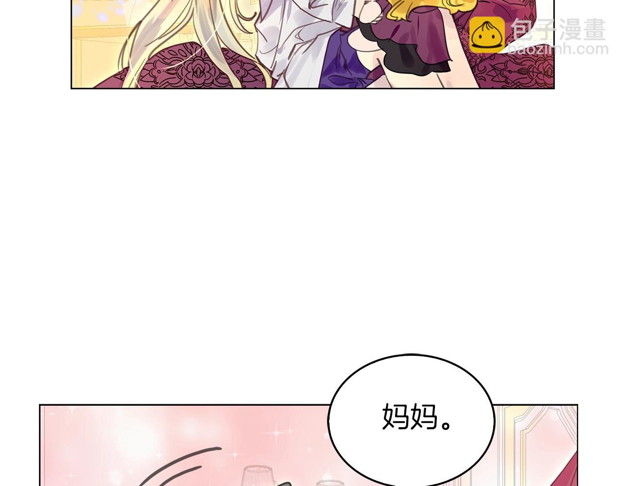第 83 页