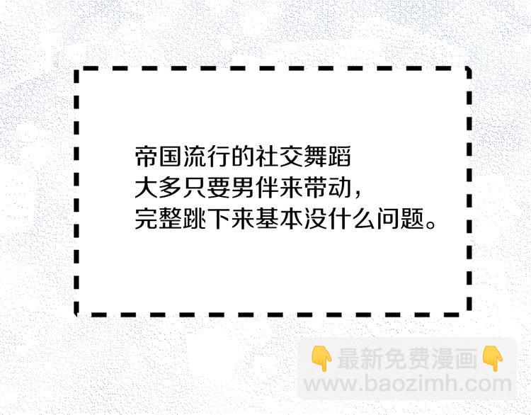 第 75 页
