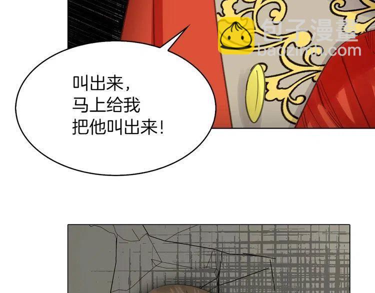 第 112 页