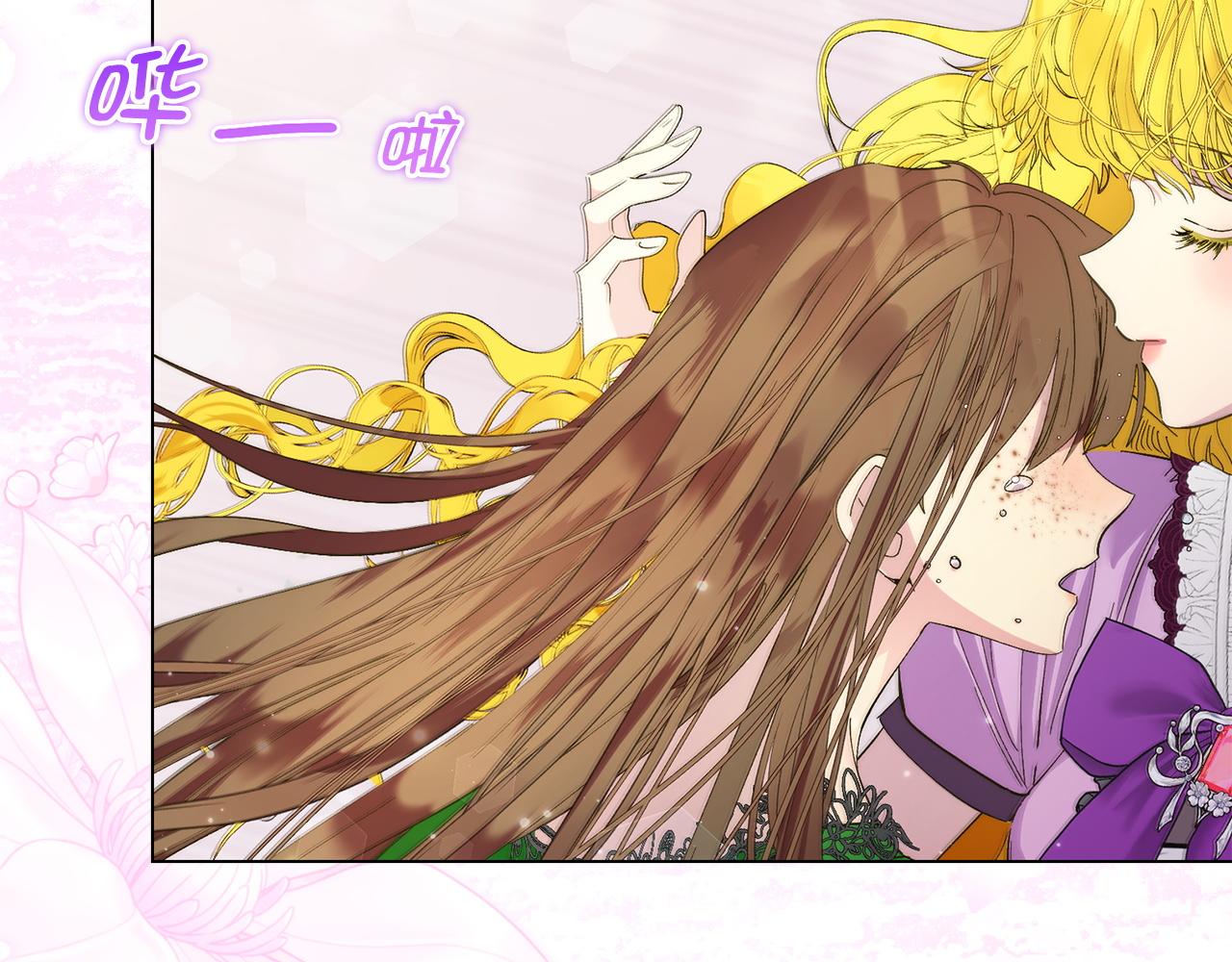第 72 页