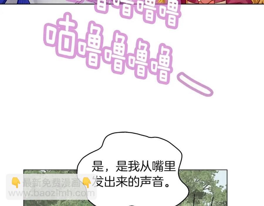 第 92 页