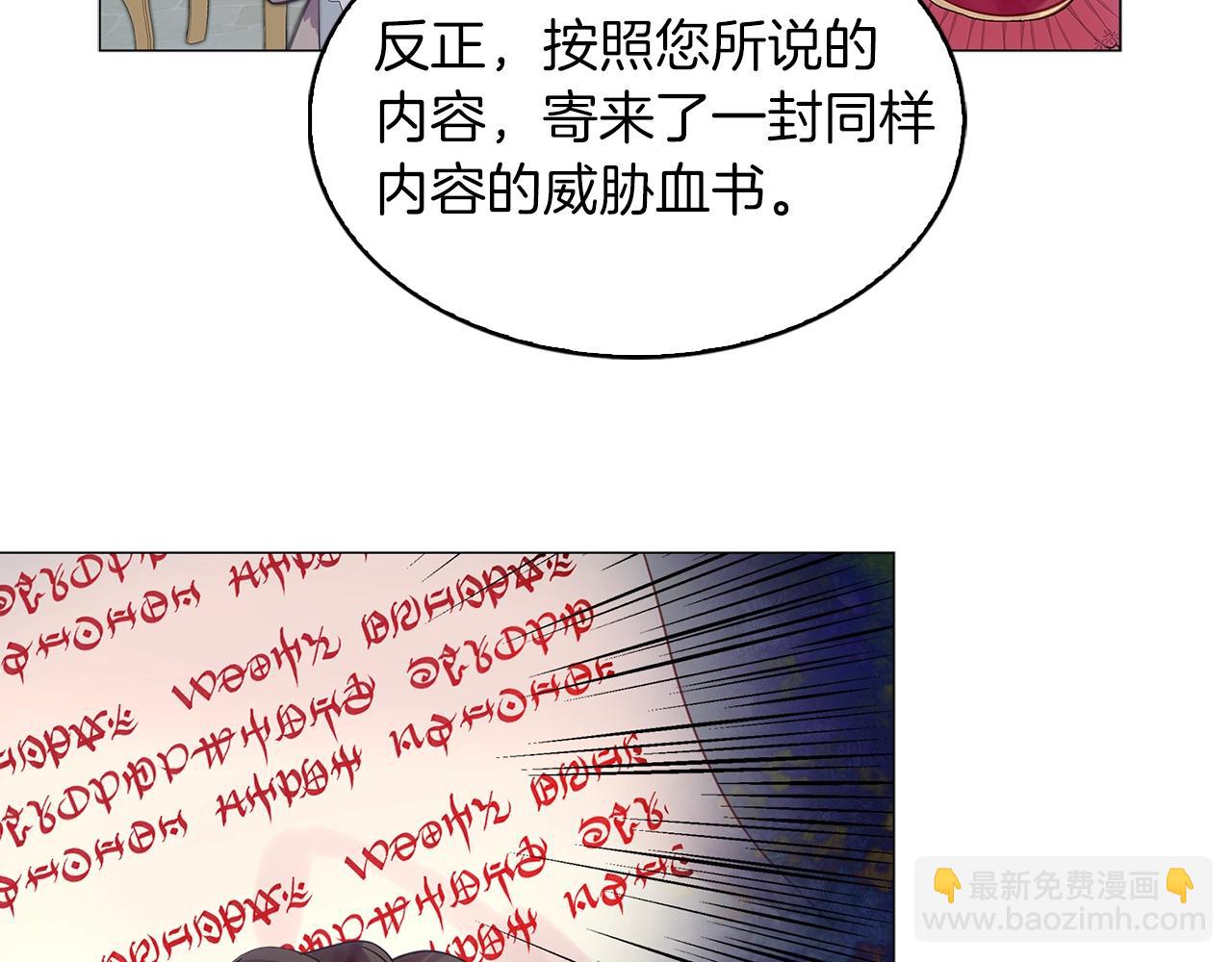 第 117 页