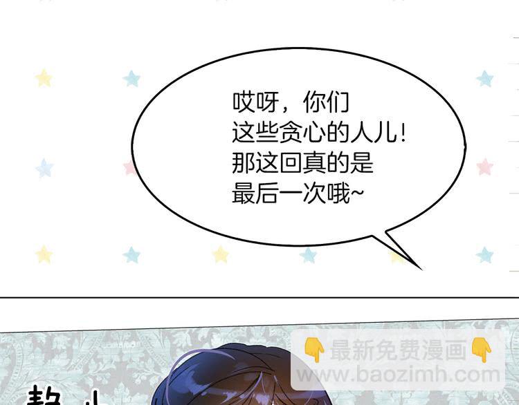 第 109 页
