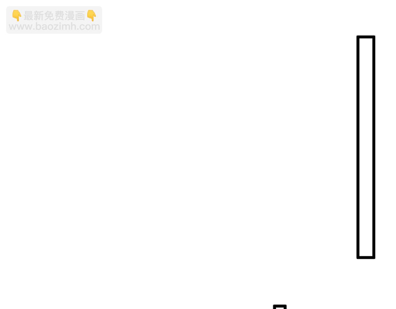 第 181 页