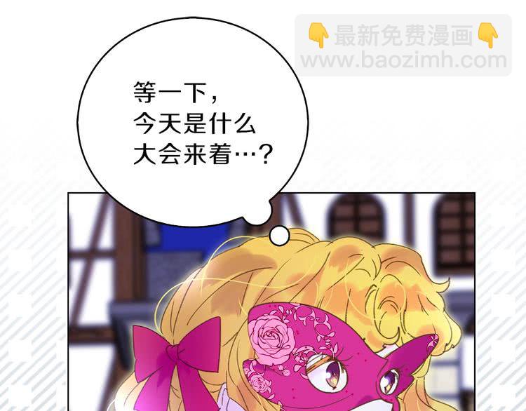 第 107 页