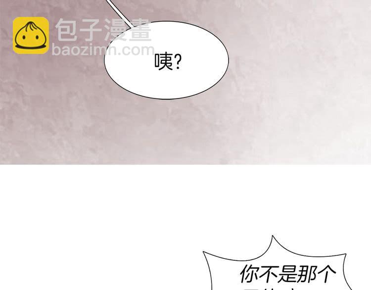 第 94 页