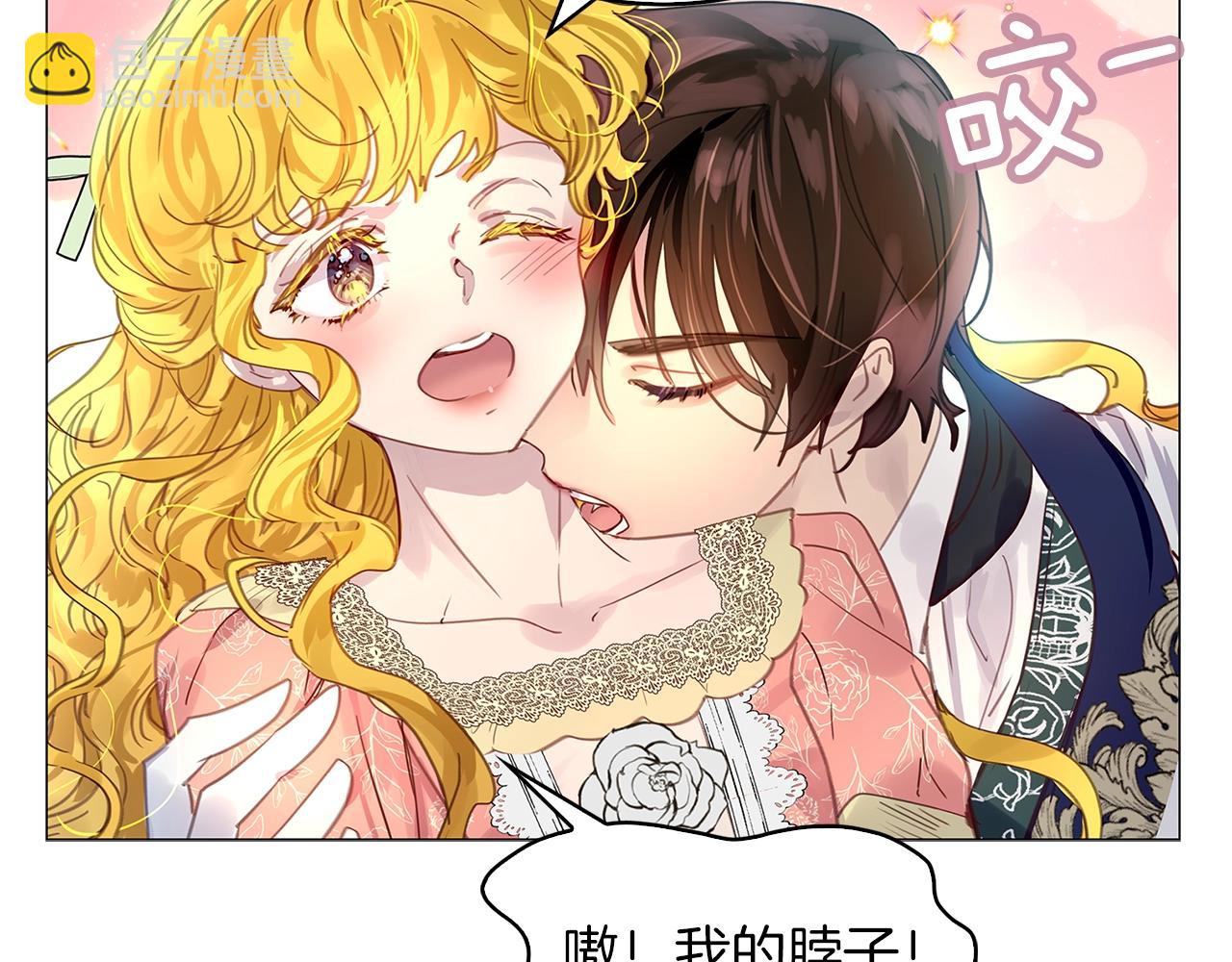 第 109 页