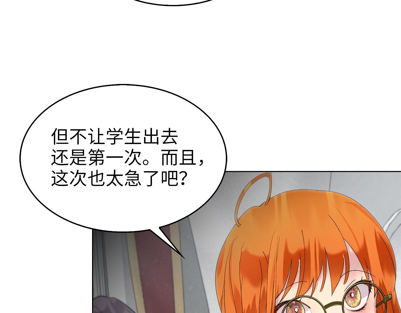 第 135 页