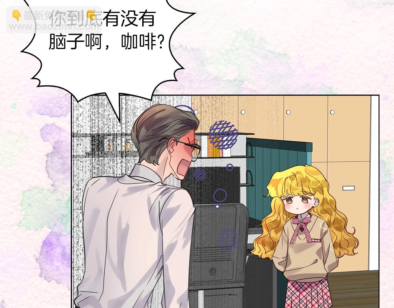 第 93 页