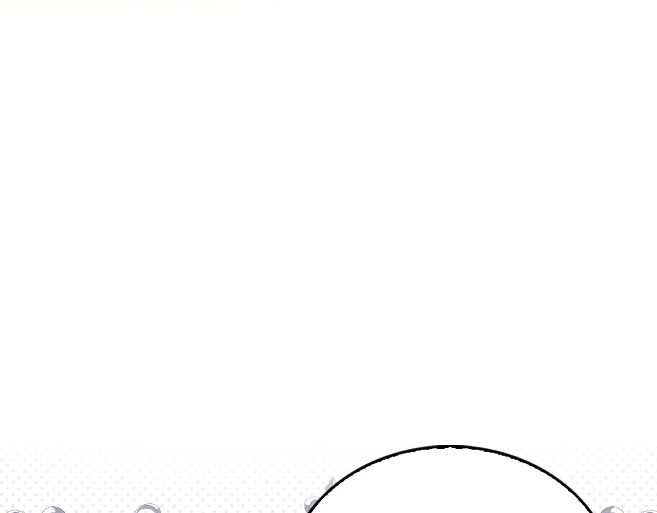 第 138 页