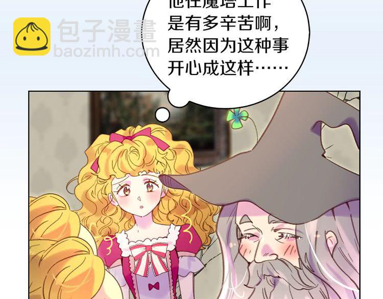 第 41 页
