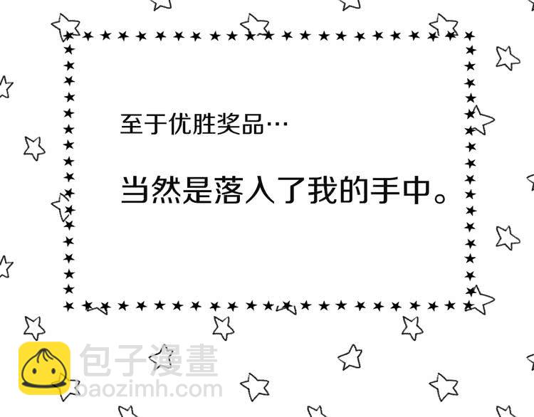 第 101 页