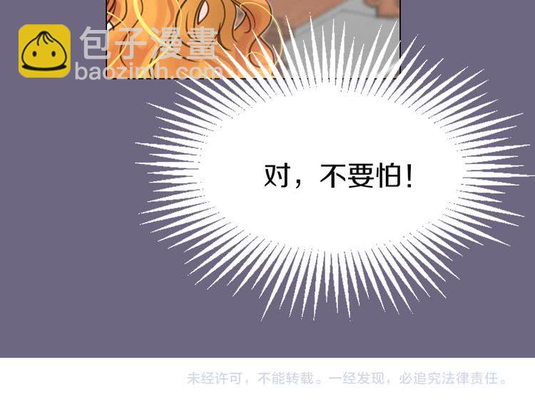 第 102 页
