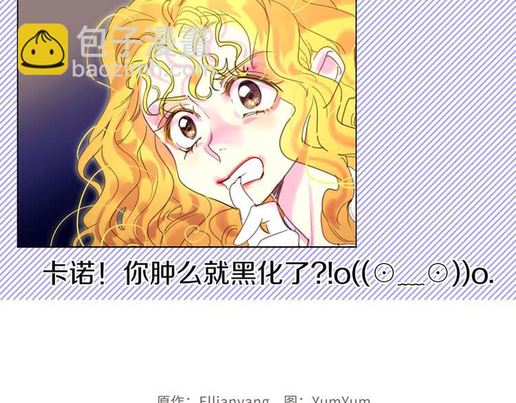 第 111 页