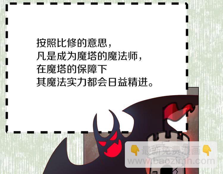 第 107 页