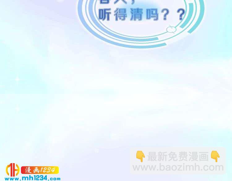 第 92 页
