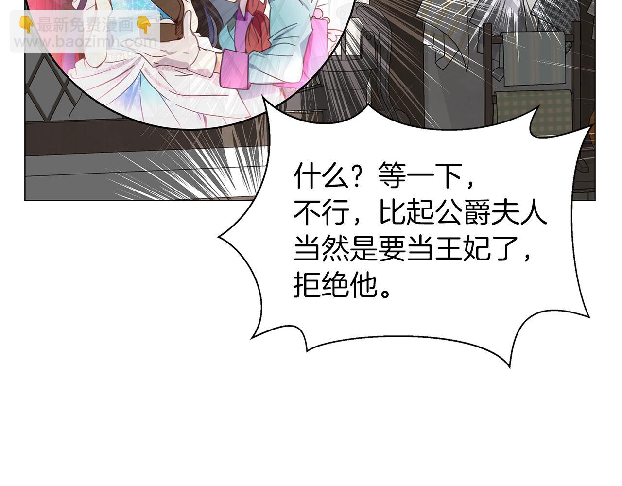 第 102 页
