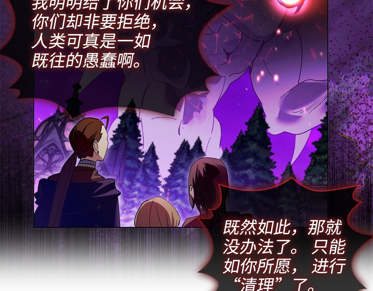 第 107 页