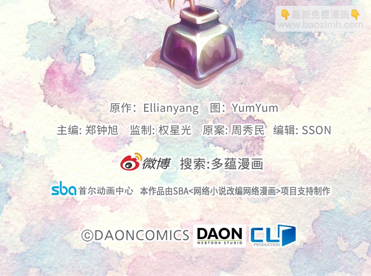 第 116 页