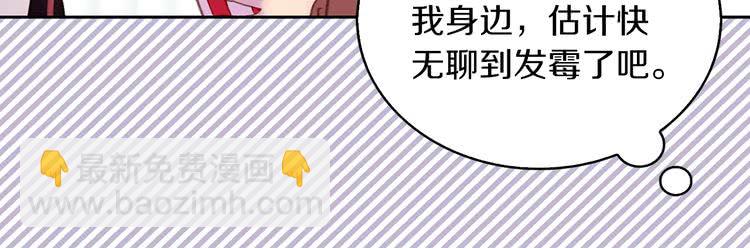第 95 页
