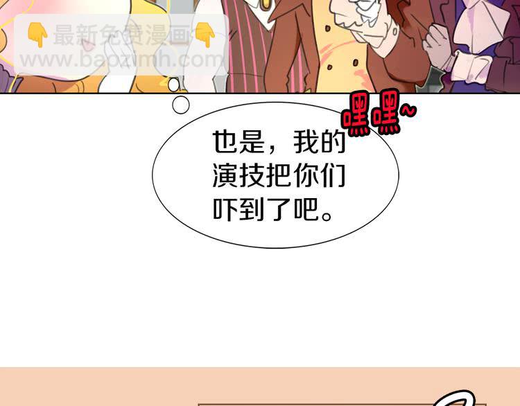 第 102 页