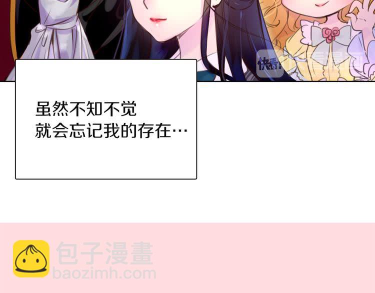 第 112 页