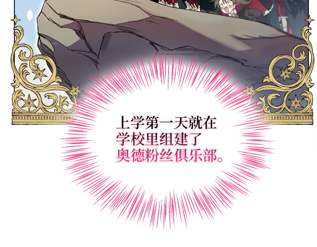 第 95 页