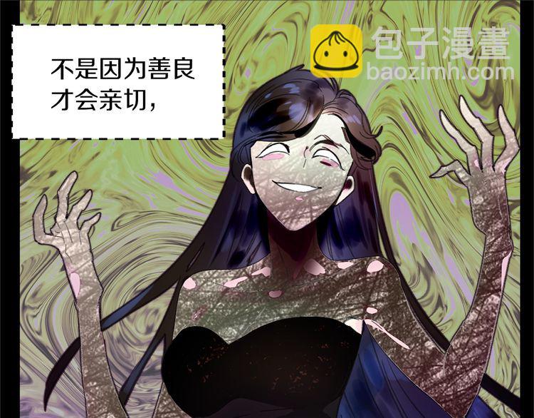 第 100 页