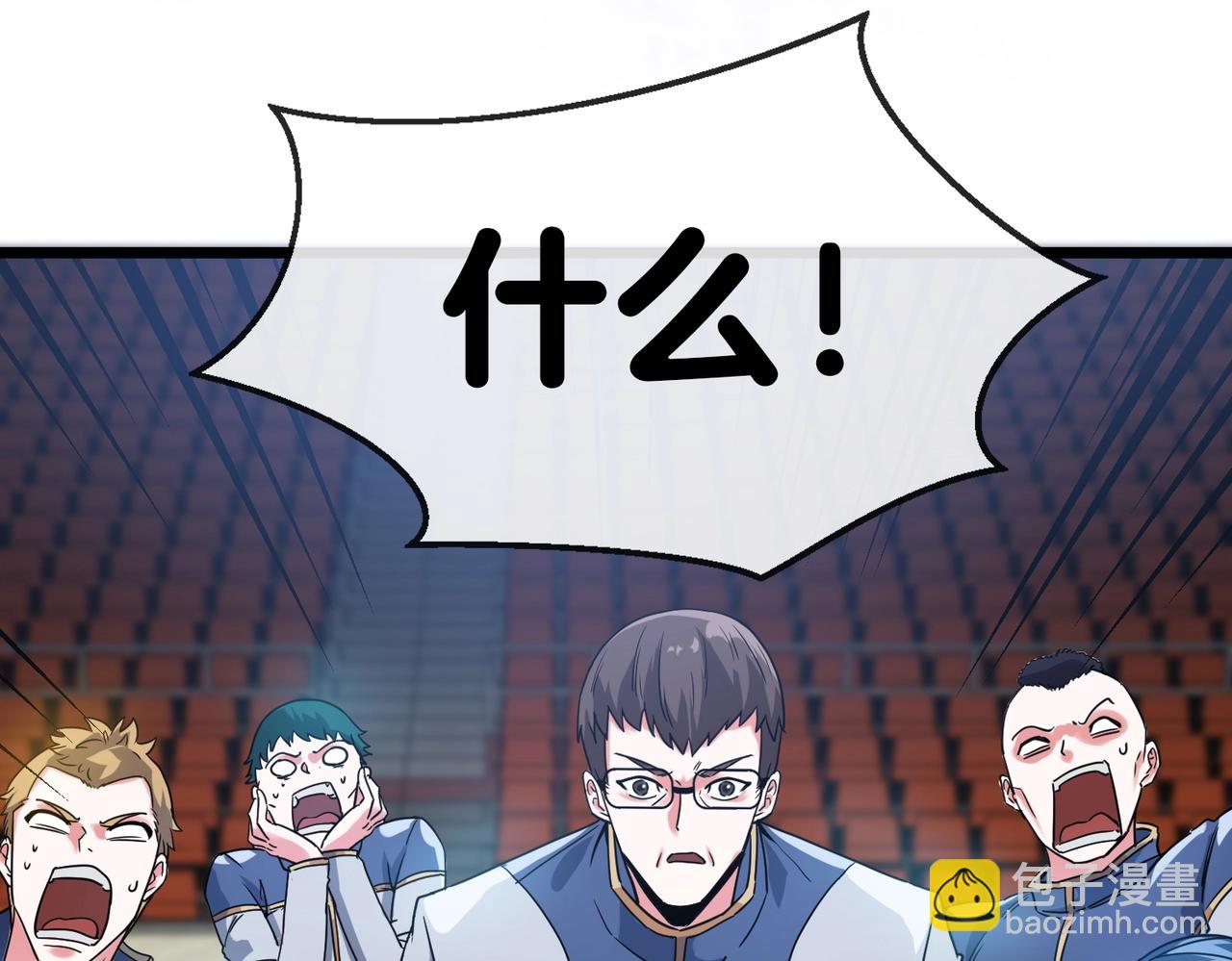 第 132 页
