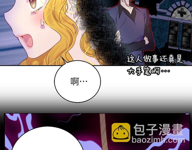 第 79 页