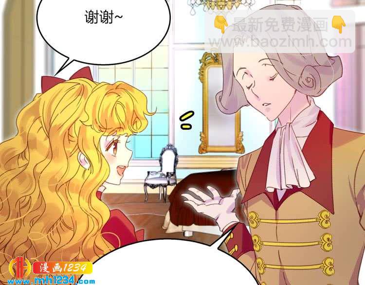 第 95 页