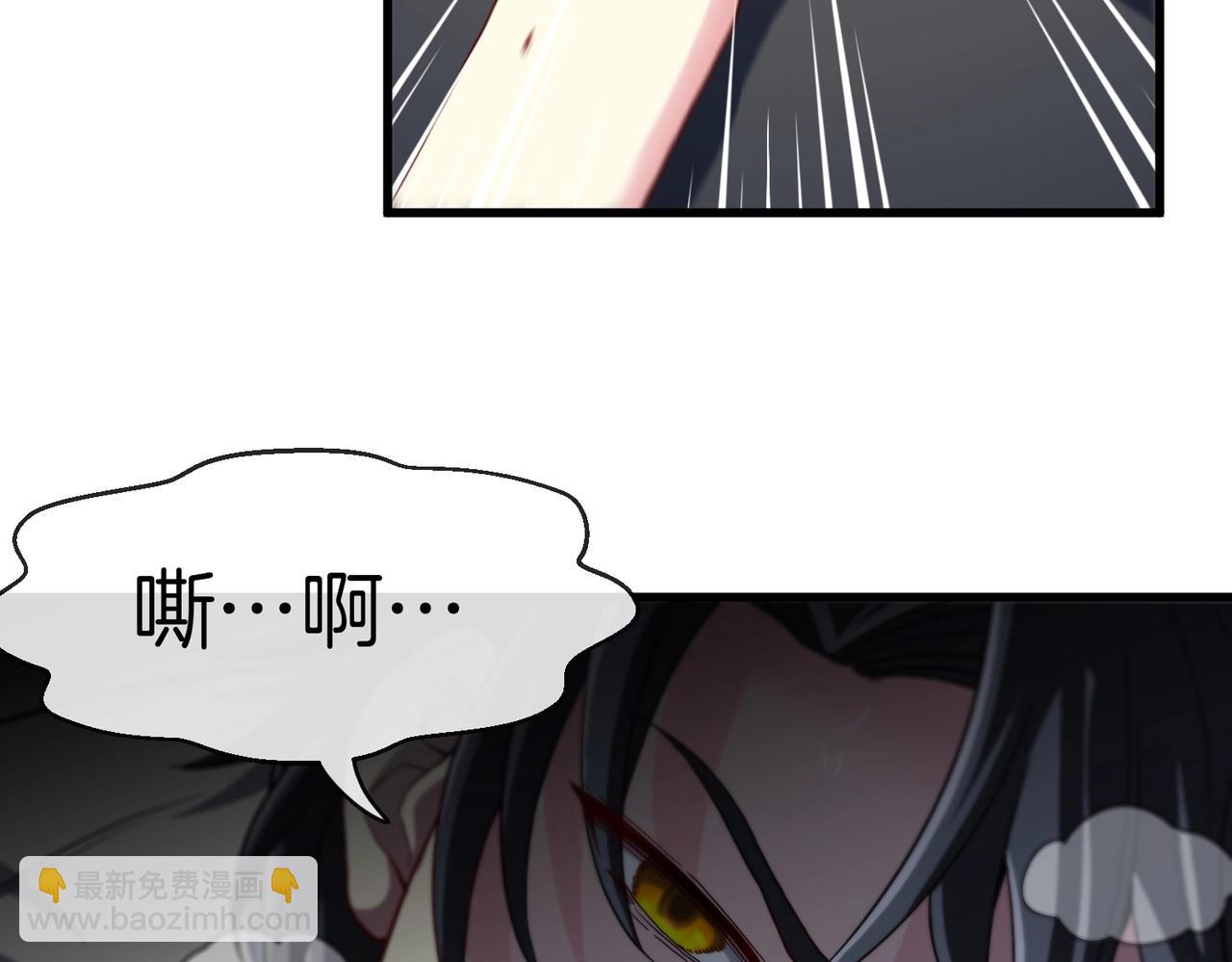 第 72 页