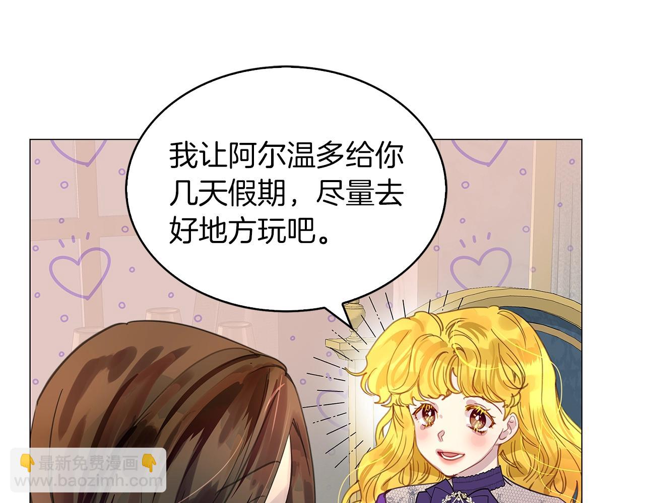 第 101 页