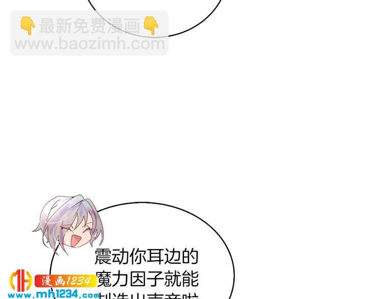 第 94 页