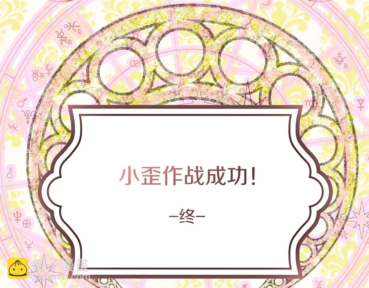 第 118 页